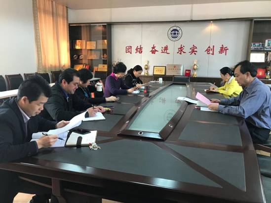 QQ图片20180323090109