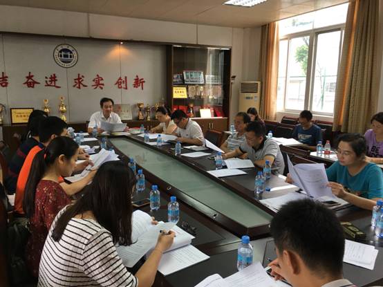 ED6433DC8A3C4EC20C3D5C7B2D02B0A2