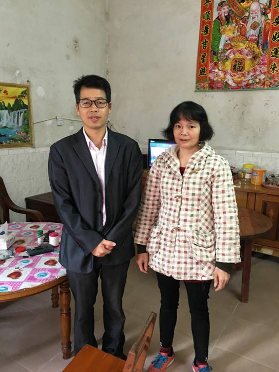 QQ图片20181206105000