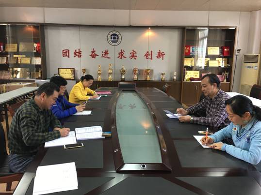 QQ图片20181206104325