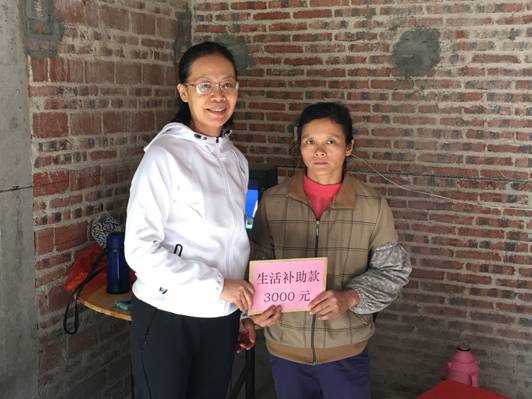 QQ图片20181206152450