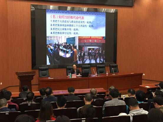 微信图片_20190311113543