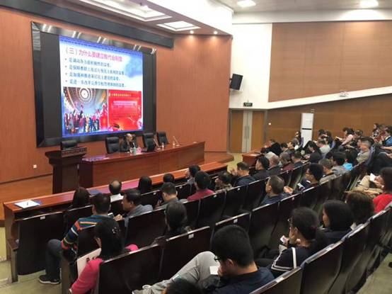 微信图片_20190311113535