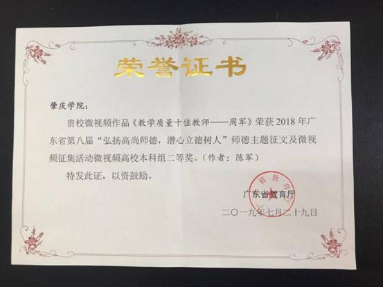 fe9ab8a11d72867ab2c63df2a44bba8